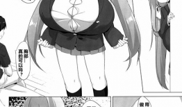 邪恶漫画图片大全,幽默讽刺，揭示社会百态